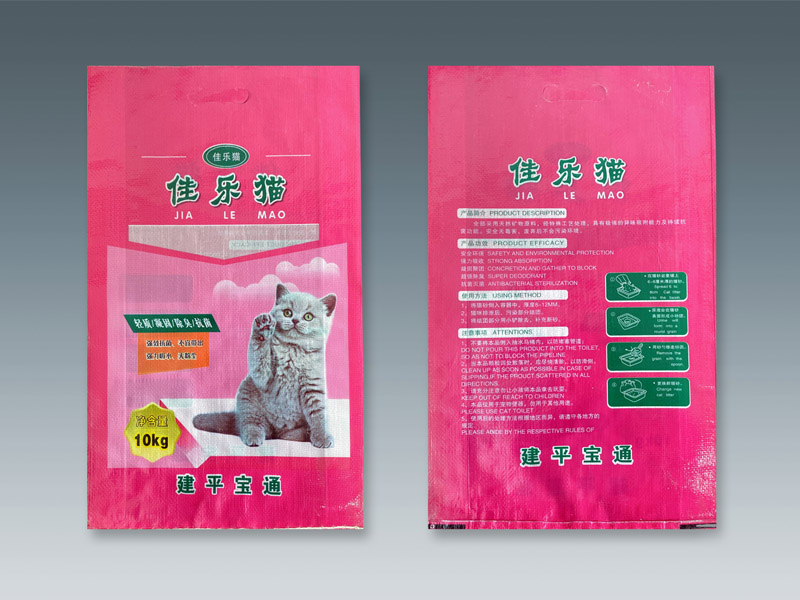 朝阳猫砂